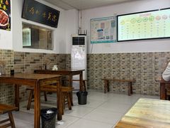 -洁美凉粉店(温江店)