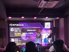 -MOSSO音乐酒吧·live house(长乐路店)