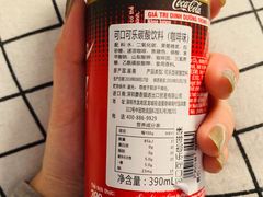 -blt精品超市(南京环宇城店)
