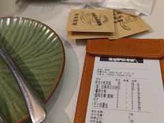 -做披萨的奇葩(中海央墅店)