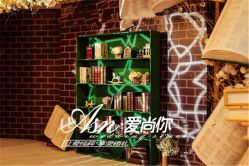 -龙象盛宴大酒店·宴会厅