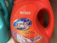 -华润万家(长安路店)