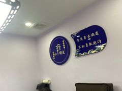 -四个朋友·自助棋牌(万松园国贸新都店)