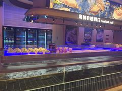 -海底捞火锅(金融街万达店)