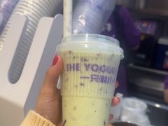 -一只酸奶牛(时代天街A馆店)
