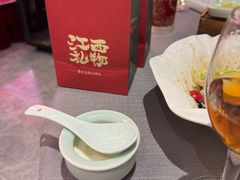 -炉忆家宴(京东店)