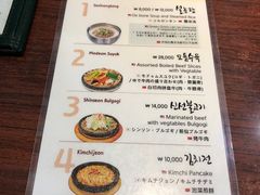 菜单-神仙雪浓汤(明洞店)