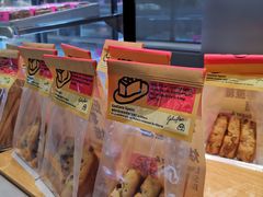 -鹤所·低糖零蔗糖烘焙(长楹店)