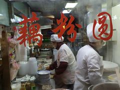 -粗茶淡饭(东关街店)