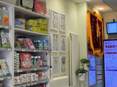 -悦宠凯宝动物医院·牙科·皮肤科(朝阳北路店)
