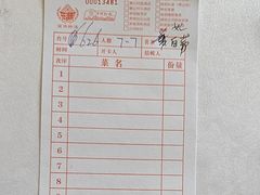 -沙河粉村·国家非遗传承(云台店)