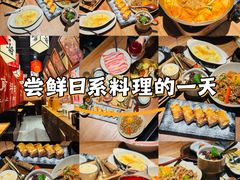 -稻前Taoki(方圆荟店)