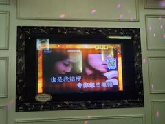 -贝斯迪KTV(利和店)