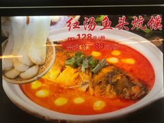 -张家大院(幕府西路店)