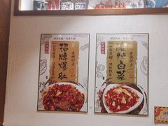 -福苗小骆驼烧烤(曲江店)