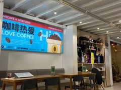 大堂-达不溜意复合式咖啡店(市政广场店)