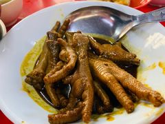 凤爪-兴记肉骨茶 (甲洞大街第二新分店)