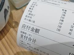 -方城小吃店