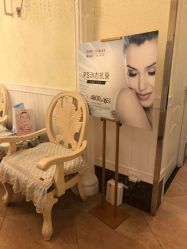 -YESIDO椰岛美容