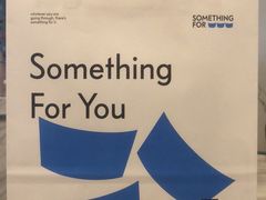 -Something For(鹏润达店)