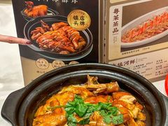 -山水茶艺馆·点心粤菜·30年老字号