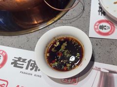 -老佛爷铜炉蛙锅(东门老街店)