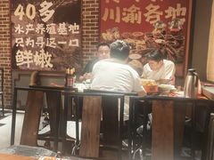 -辣不二地道川菜(汉水路店)