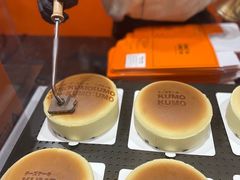-KUMO KUMO甜品·冰淇淋(深圳壹方城店)
