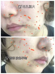 体验前-JS医疗美容