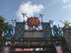 -三亚千古情景区游客中心-接待中心