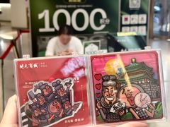 -开元商城(钟楼店)
