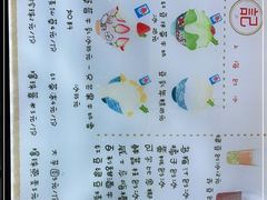 -陈记栗子(长宁路店)