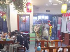 -北京烤鸭店(新桥家园·浦口店)