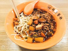 盖浇面-同济大学本部学苑饮食广场