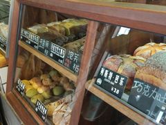 -Juicy Bakery(大学路店)