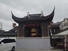 -三林塘老街