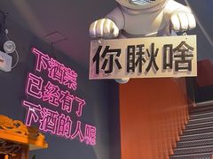 -大成海鲜烧烤·小龙虾(五角场店)