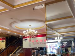 -华梅西餐厅(哈尔滨中央大街店)