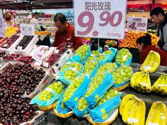 -丽达购物中心(崂山店)