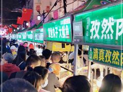 -正宁路小吃夜市