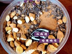 -DQ·蛋糕·冰淇淋(天一2店)