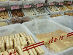 -桂香村(护国寺店)