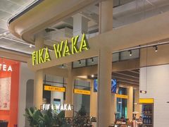 -FIKA WAKA(西岸凤巢店)