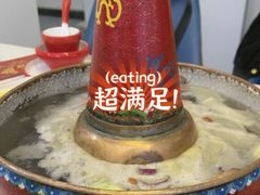 -庭院·冰煮羊·北京涮肉(西单店)