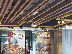 大堂-肯德基(马路湾店)