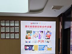 -爱齿尔口腔医院(中南院)