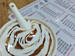 -沙湾姜埋奶(兴新包店)