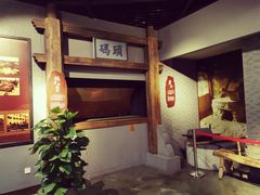 -中国京杭大运河博物馆