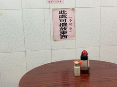 用餐区-添發碗仔翅美食