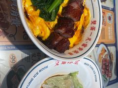 -文通冰室(东方宝泰店)